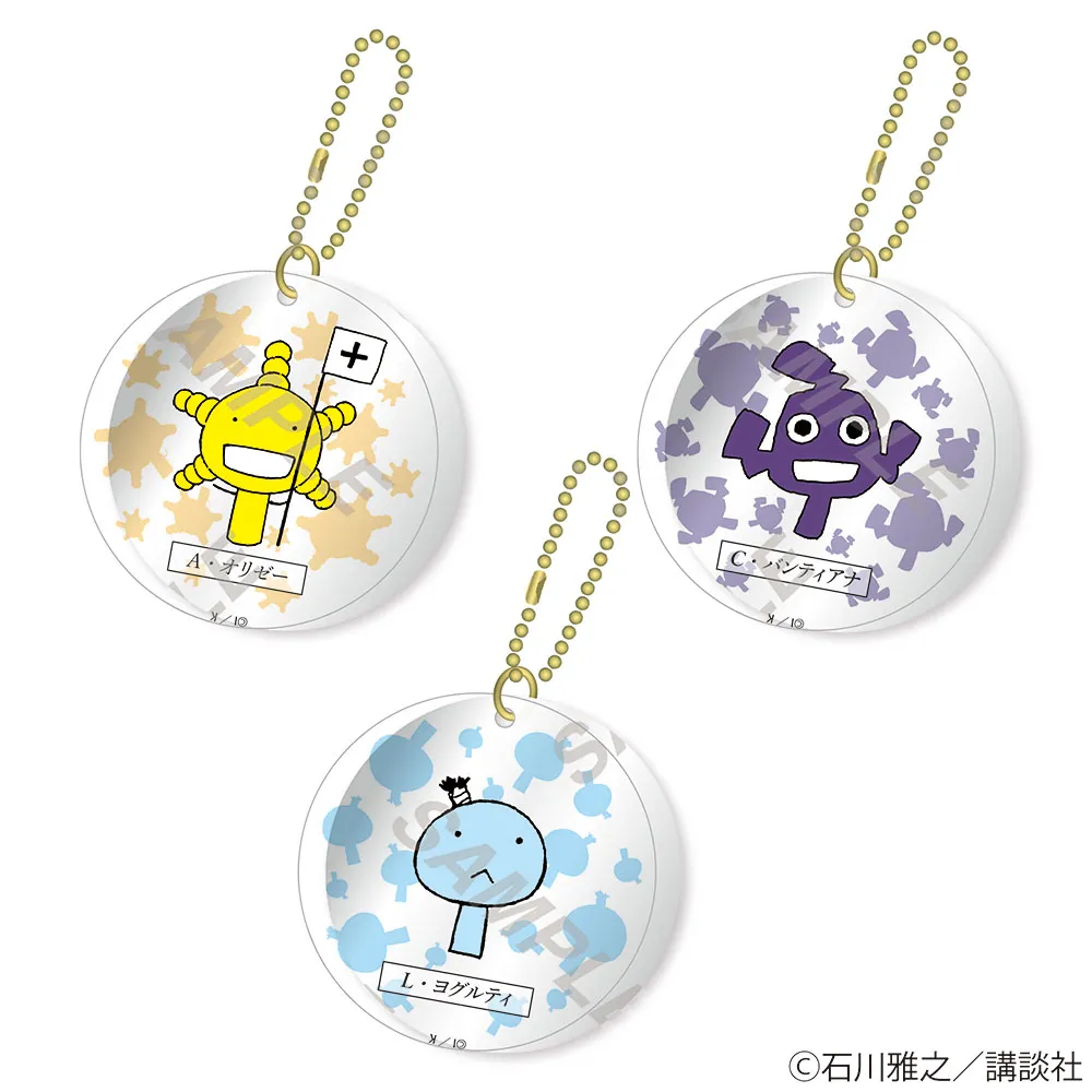 名*衛様 鏡割りの寓話　4枚＋トークンアクリルスタンド グッズ情報 | アフタヌーン40周年展【公式サイト】
