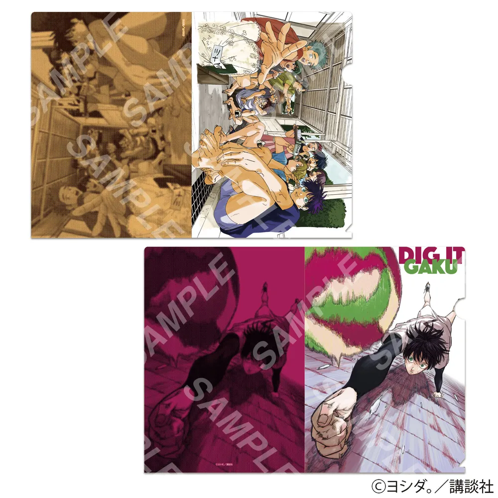 グッズ情報 | アフタヌーン40周年展【公式サイト】