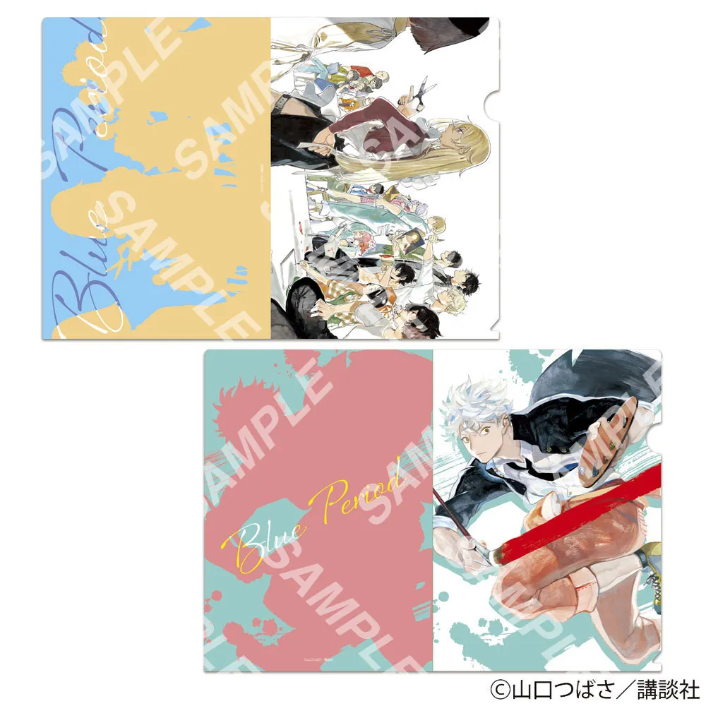 グッズ情報 | アフタヌーン40周年展【公式サイト】