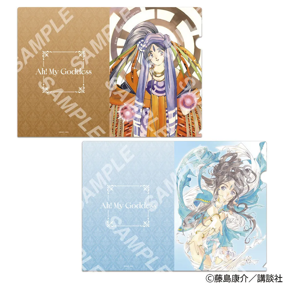 グッズ情報 | アフタヌーン40周年展【公式サイト】