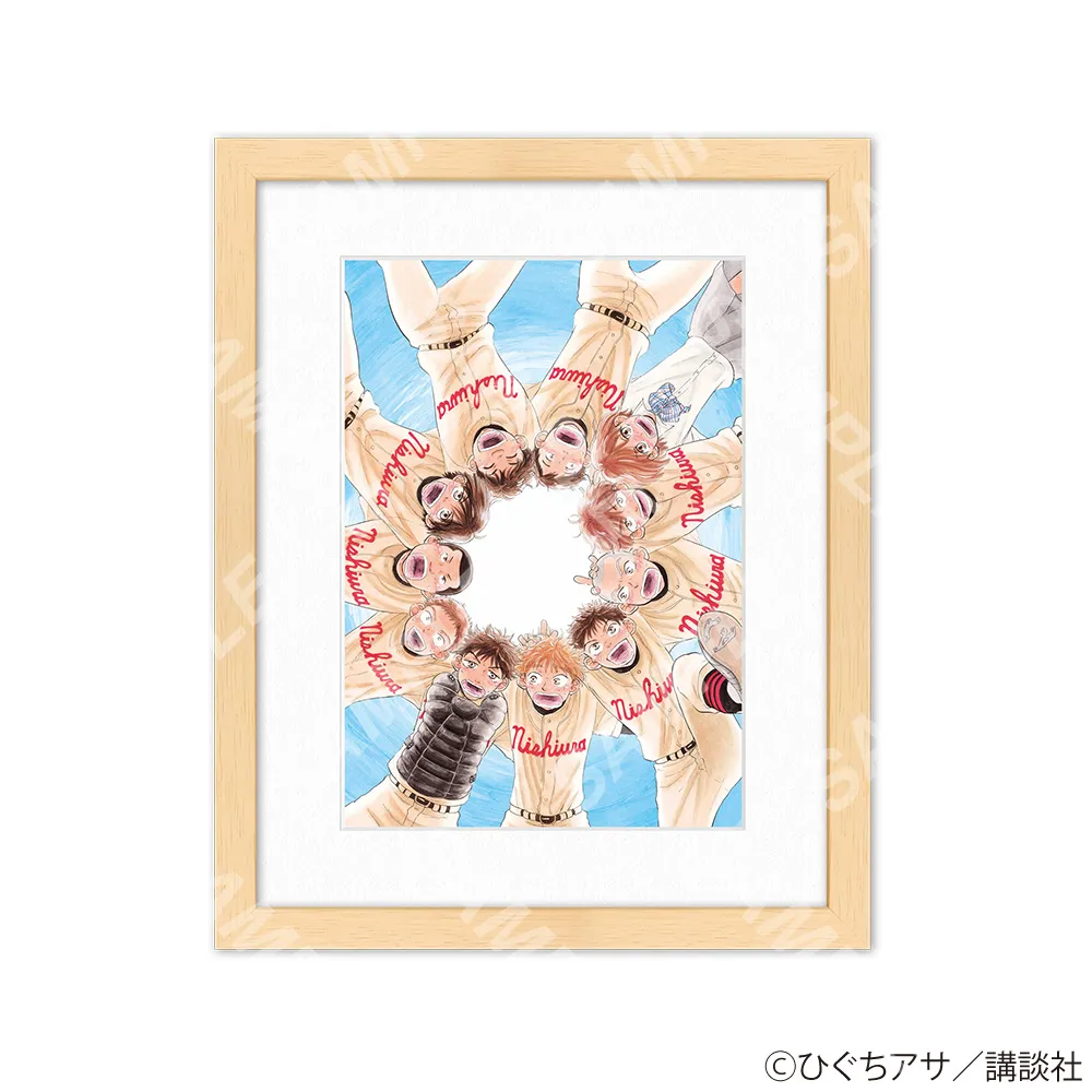 グッズ情報 | アフタヌーン40周年展【公式サイト】