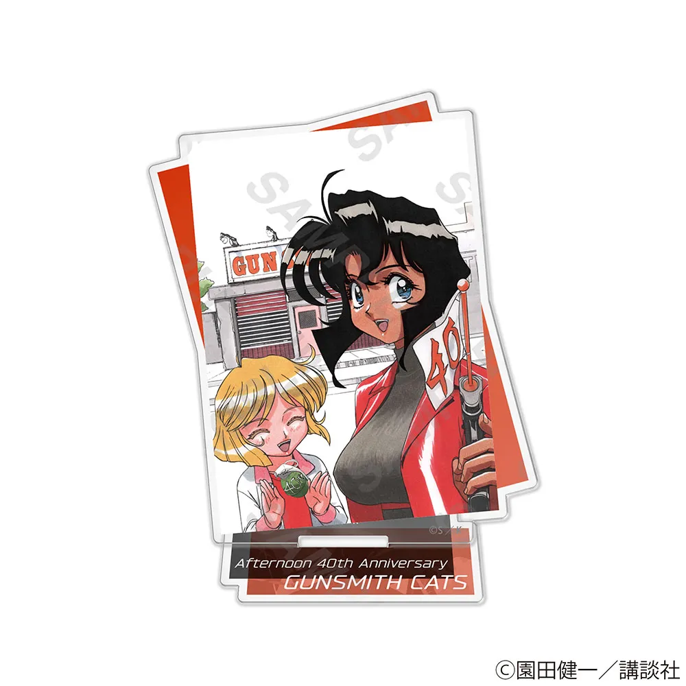 グッズ情報 | アフタヌーン40周年展【公式サイト】