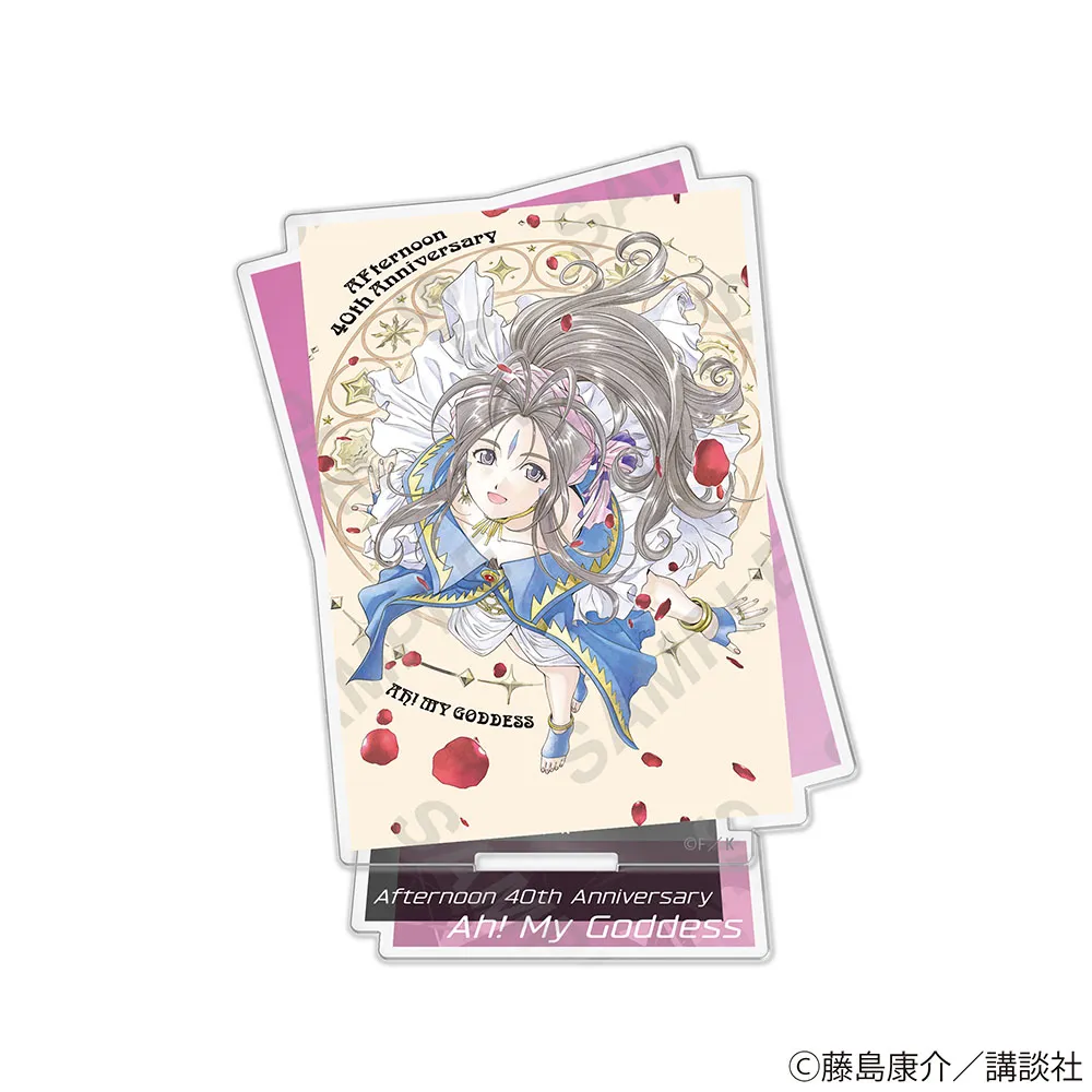 グッズ情報 | アフタヌーン40周年展【公式サイト】