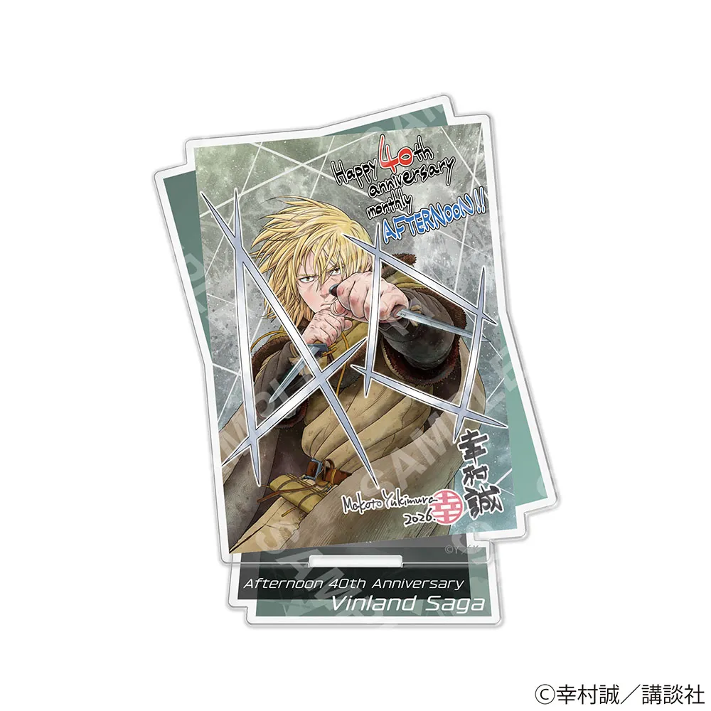 グッズ情報 | アフタヌーン40周年展【公式サイト】