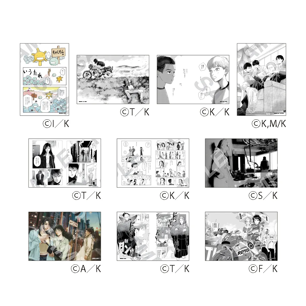 グッズ情報 | アフタヌーン40周年展【公式サイト】