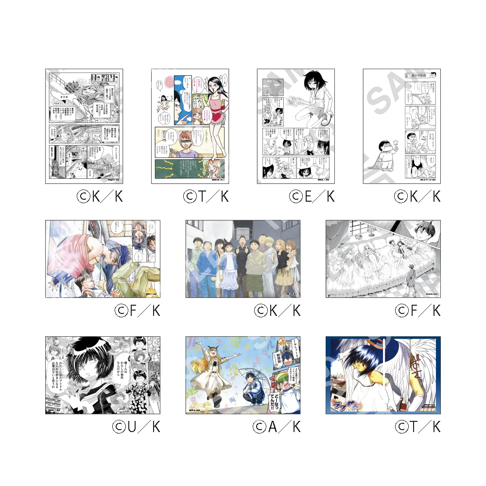 グッズ情報 | アフタヌーン40周年展【公式サイト】