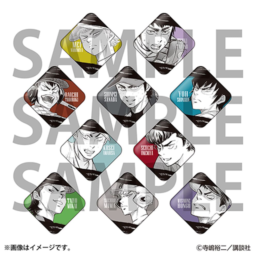 連載20周年記念 大『ダイヤのA actⅡ』原画展【公式サイト】