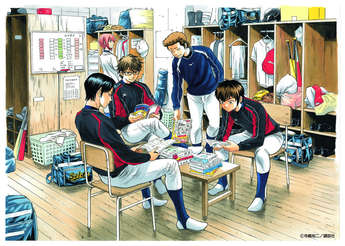 ダイヤのA　複製原画　応募者全員サービス 情報解禁】『ダイヤのA actⅡ』ポップアップショップ開催決定